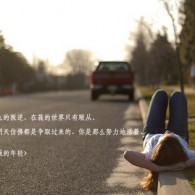 49图库资料免费绿色大全