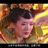 澳门6合总彩开奖直播在哪看