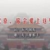 TlAPKTou的官方下载链接